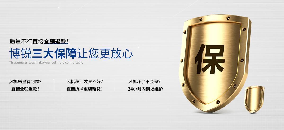 高溫風(fēng)機(jī),耐高溫循環(huán)風(fēng)機(jī),高溫風(fēng)機(jī)廠家